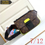 スーパーコピールイヴィトンバッグ